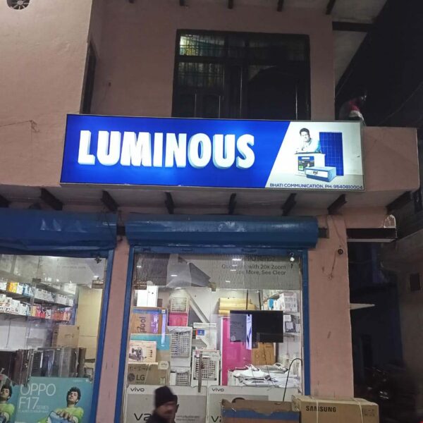 LUMINOUS