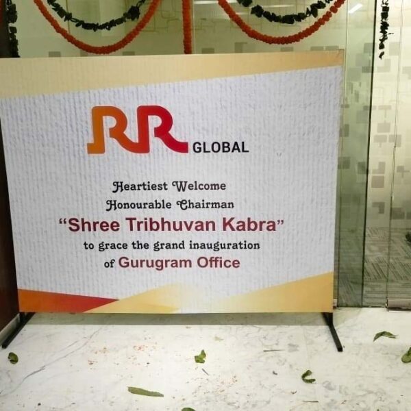 RR GLOBAL